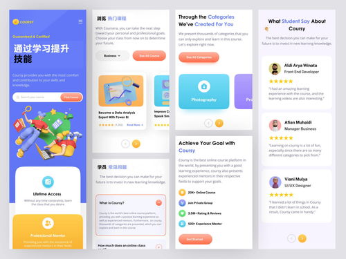 2022年獨(dú)立站企業(yè)官網(wǎng)網(wǎng)頁(yè)設(shè)計(jì)全攻略 打造專(zhuān)業(yè)形象，驅(qū)動(dòng)業(yè)務(wù)增長(zhǎng)