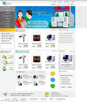電子產(chǎn)品網(wǎng)頁(yè)模板設(shè)計(jì) 視覺(jué)引導(dǎo)與用戶(hù)體驗(yàn)的融合